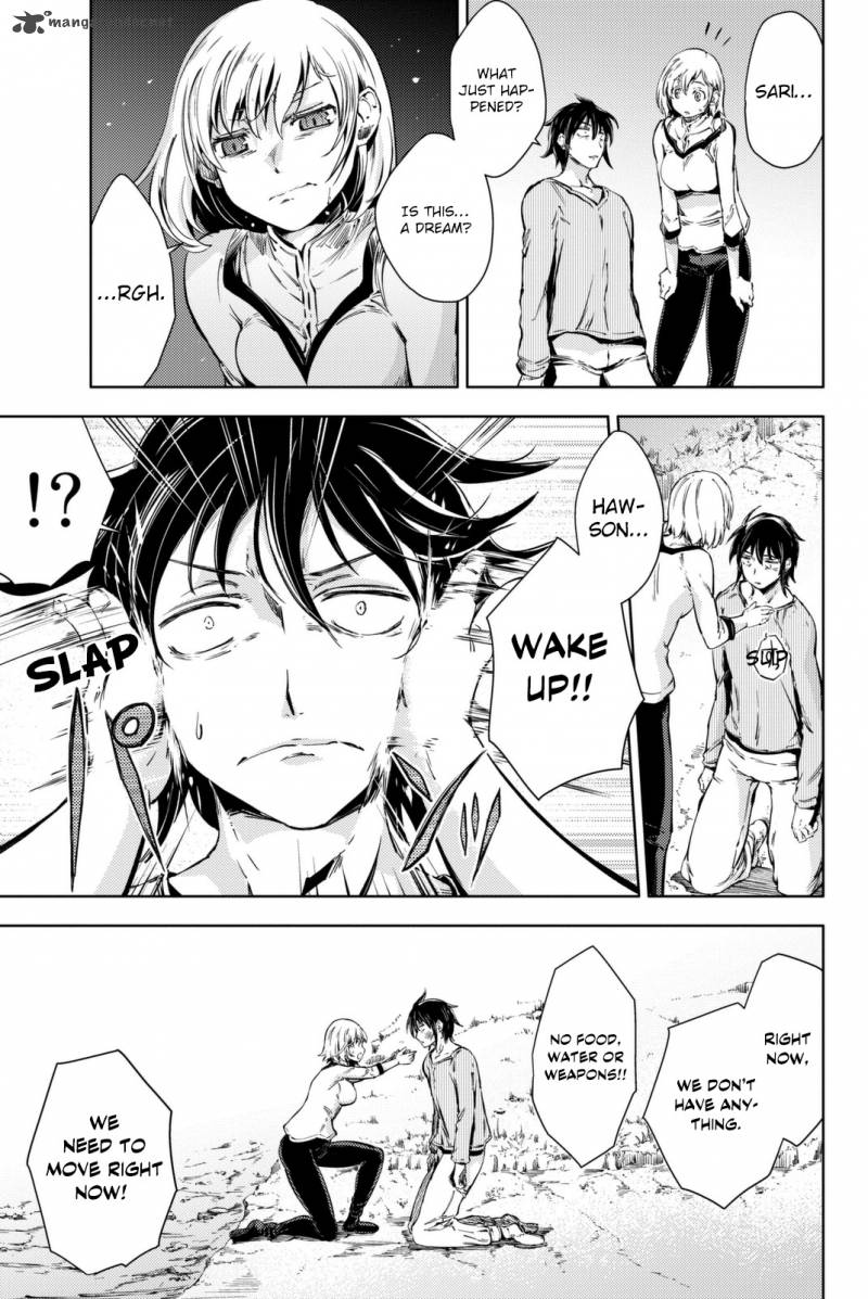 Peach Boy Riverside 6 14