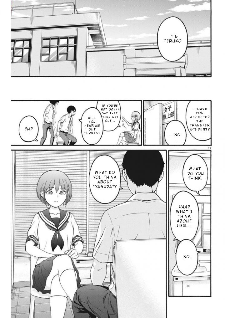 Peach Milk Crown 3 19