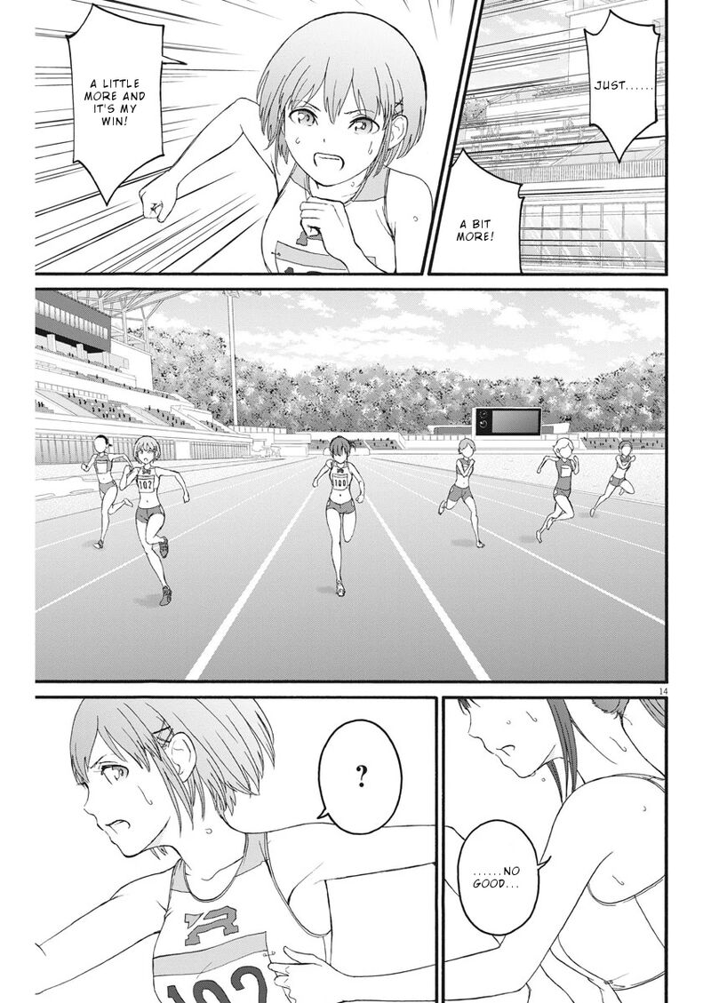 Peach Milk Crown 7 14