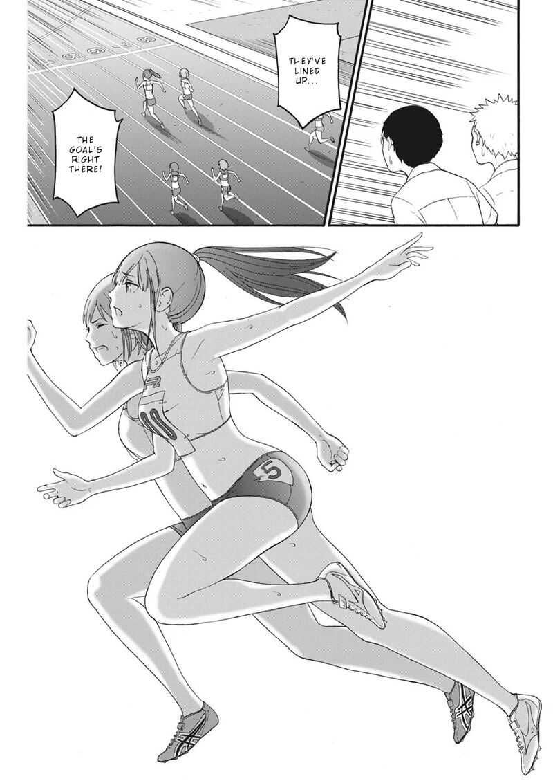 Peach Milk Crown 7 16