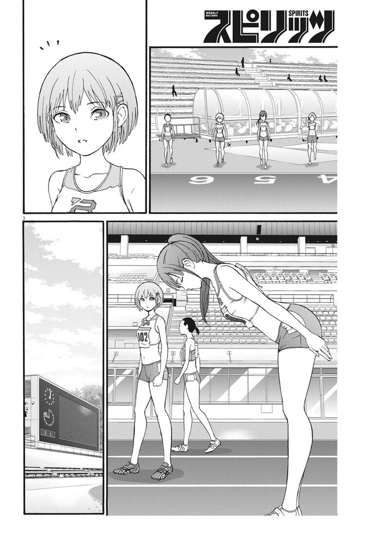 Peach Milk Crown 7 3