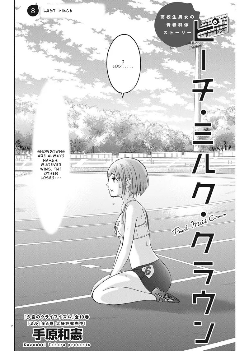 Peach Milk Crown 8 3