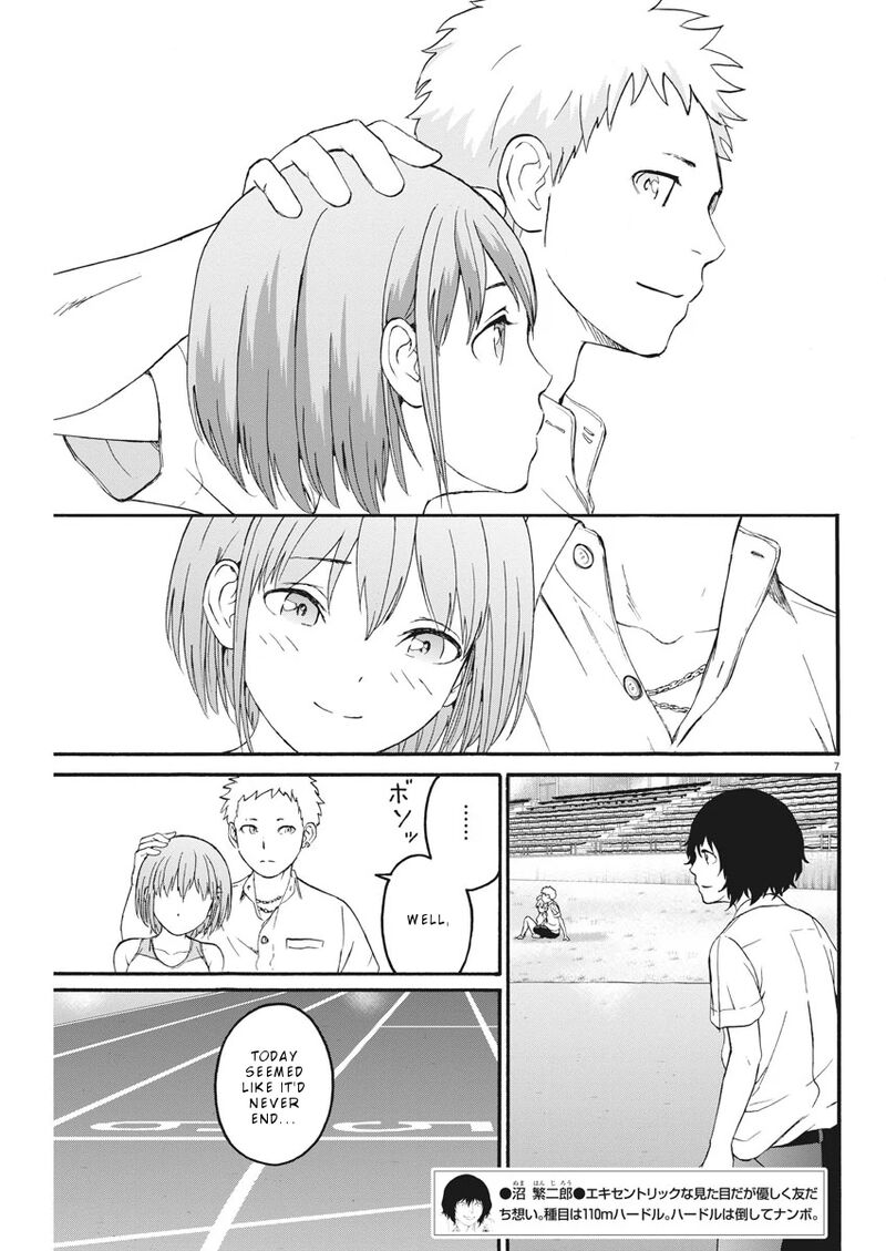 Peach Milk Crown 8 8