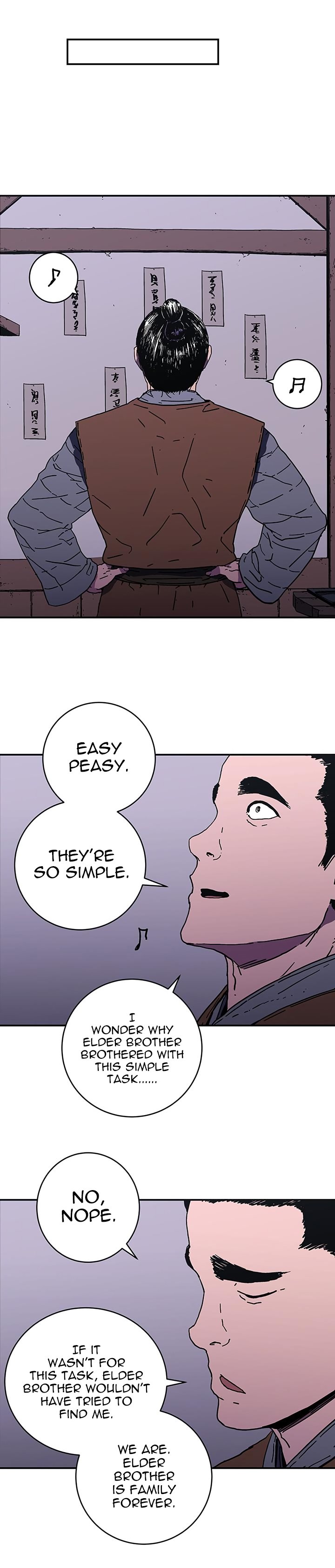 Peerless Dad 111 12