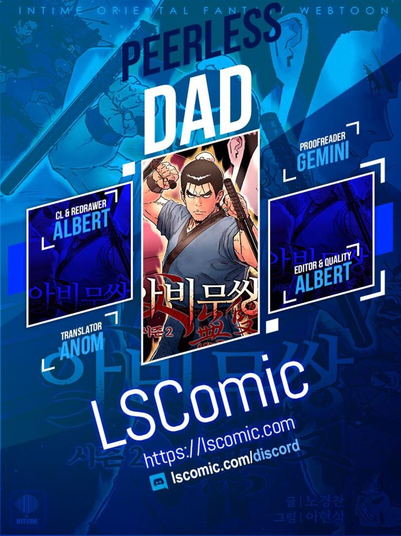 Peerless Dad 293 1