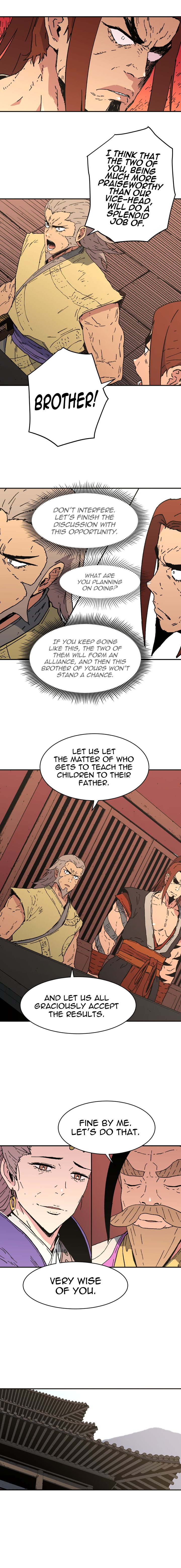 Peerless Dad 75 12