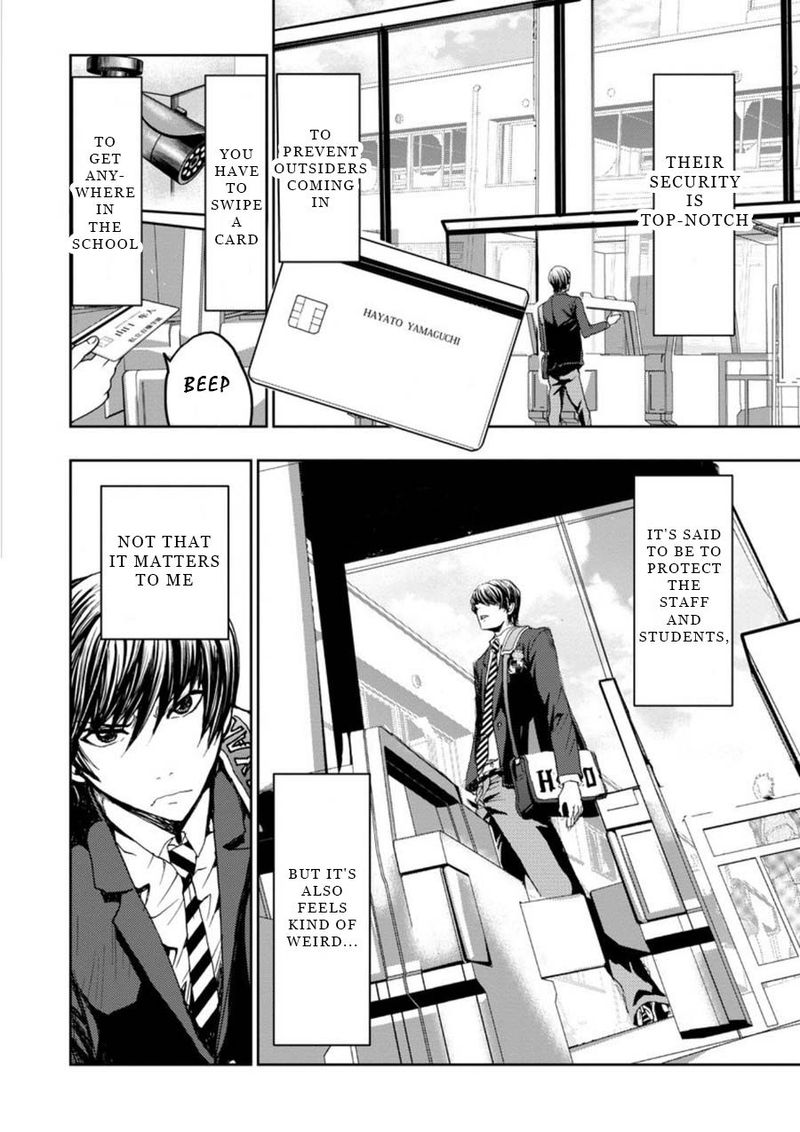 Penalty School 1 14