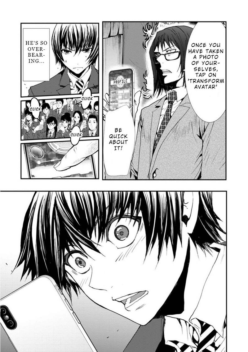 Penalty School 1 23