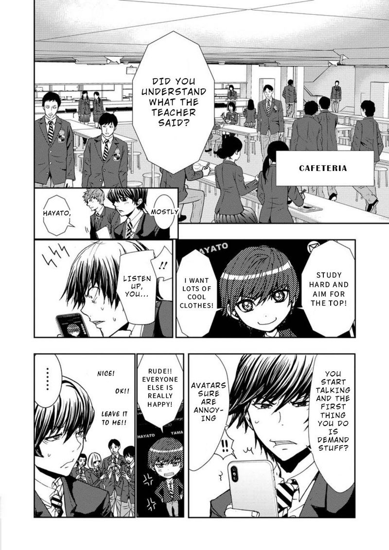 Penalty School 1 26