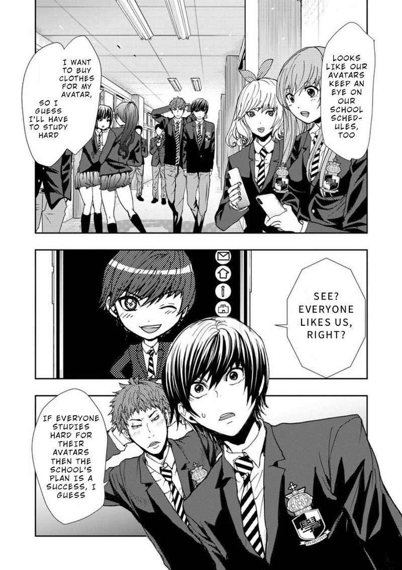 Penalty School 1 27