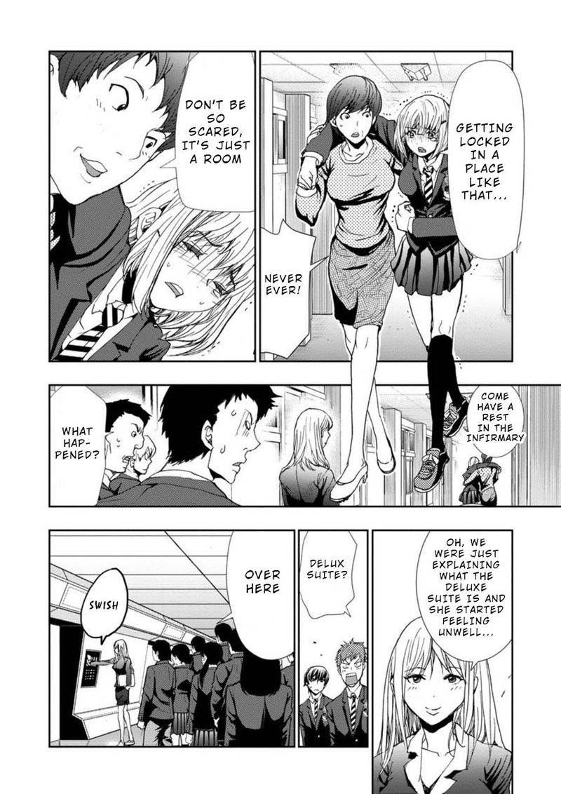 Penalty School 1 32