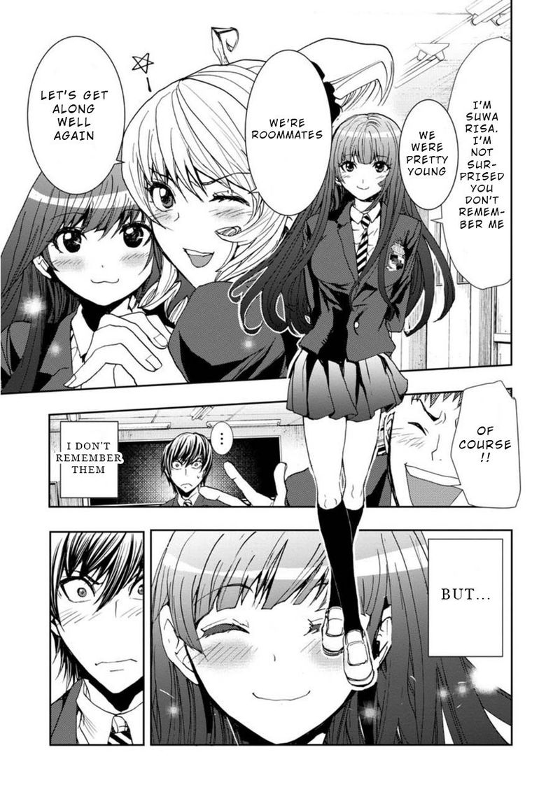 Penalty School 1 39