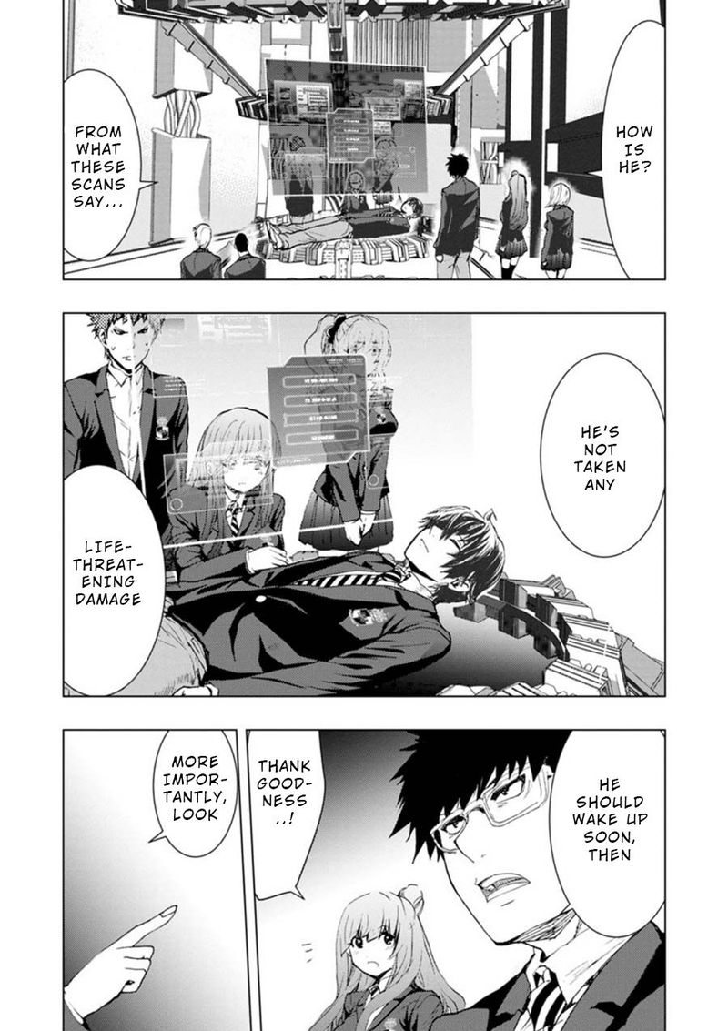 Penalty School 12 8