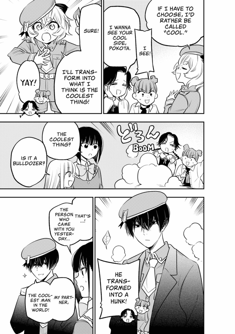Pension Life Vampire 13 15