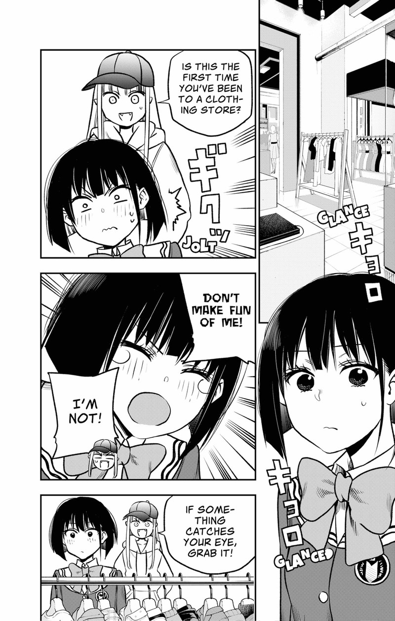 Pension Life Vampire 2 18