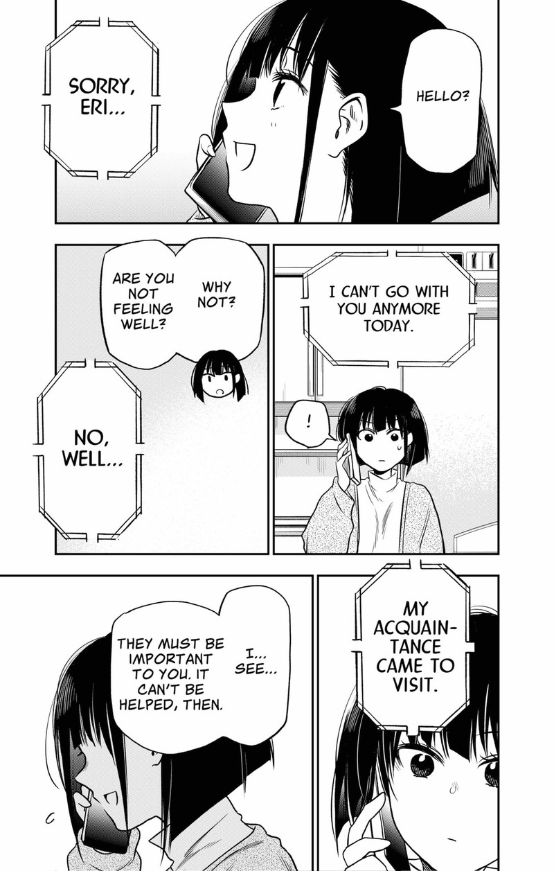 Pension Life Vampire 2 35