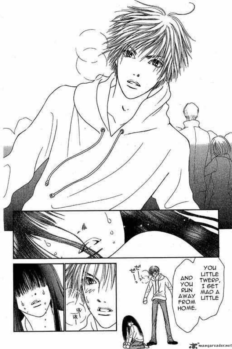 Perfect Girl Evolution 1 26