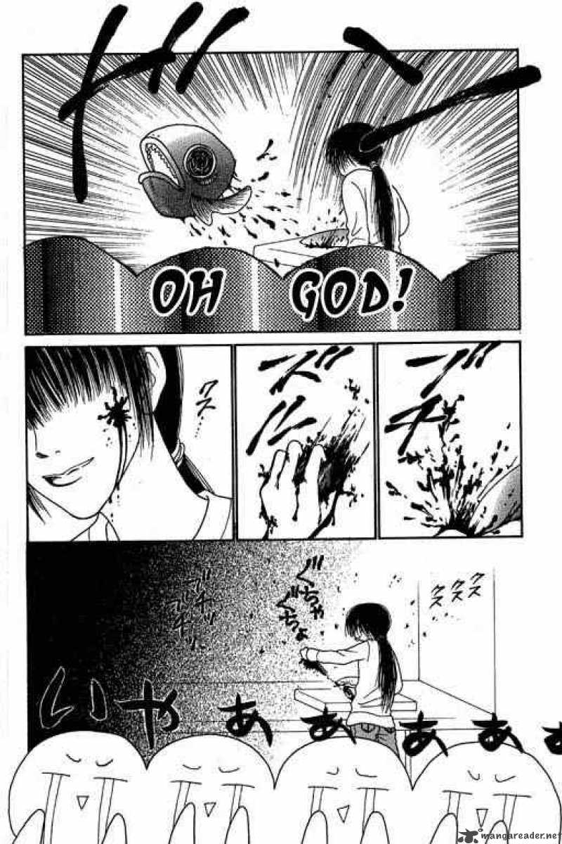 Perfect Girl Evolution 1 32