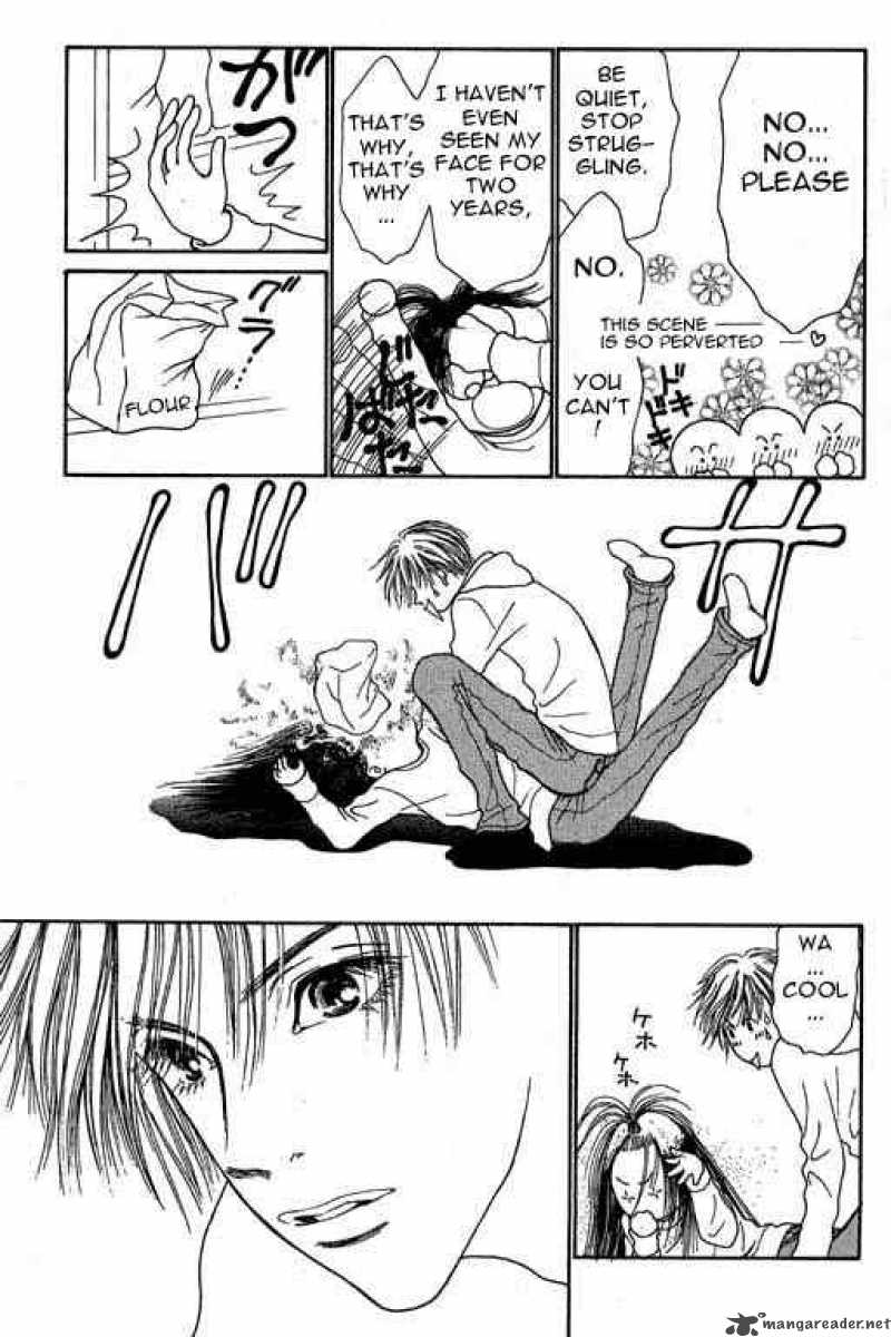 Perfect Girl Evolution 1 37