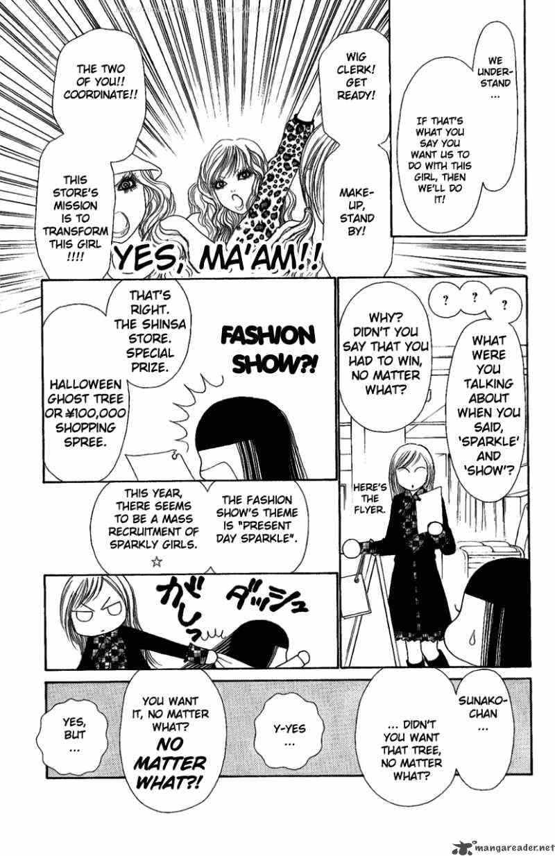 Perfect Girl Evolution 101 12