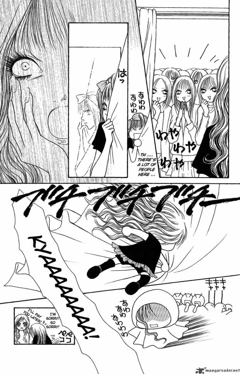Perfect Girl Evolution 101 16