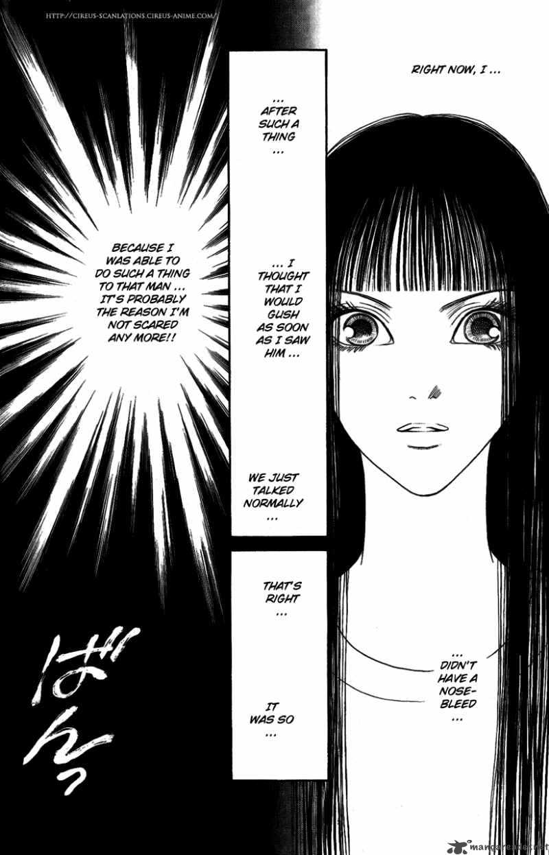 Perfect Girl Evolution 101 29