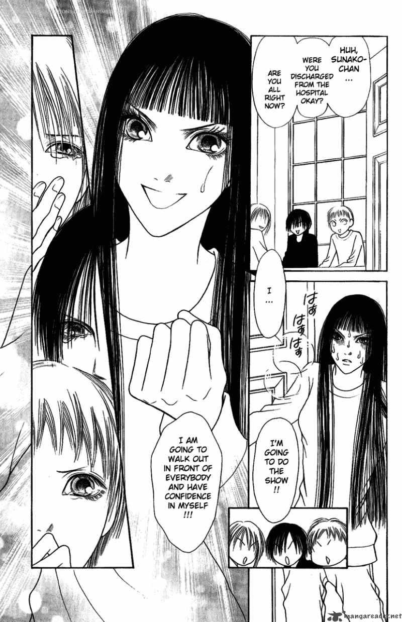 Perfect Girl Evolution 101 30