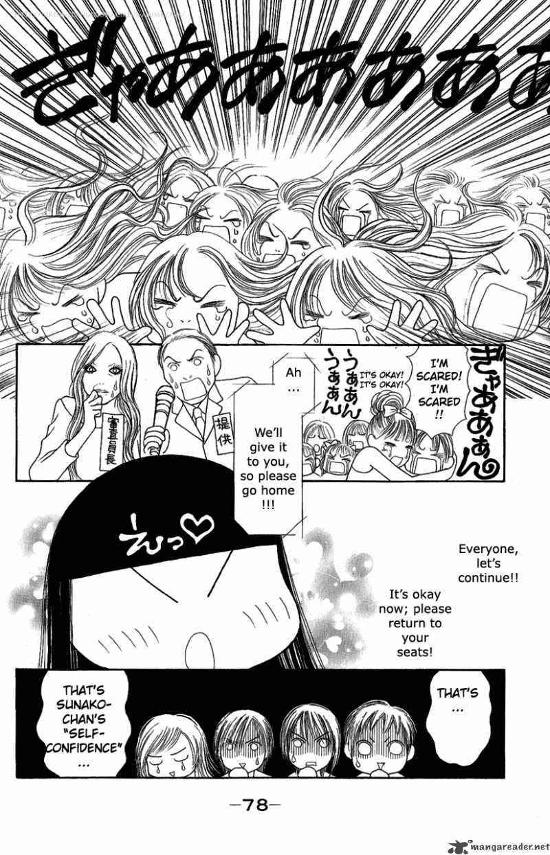 Perfect Girl Evolution 101 39