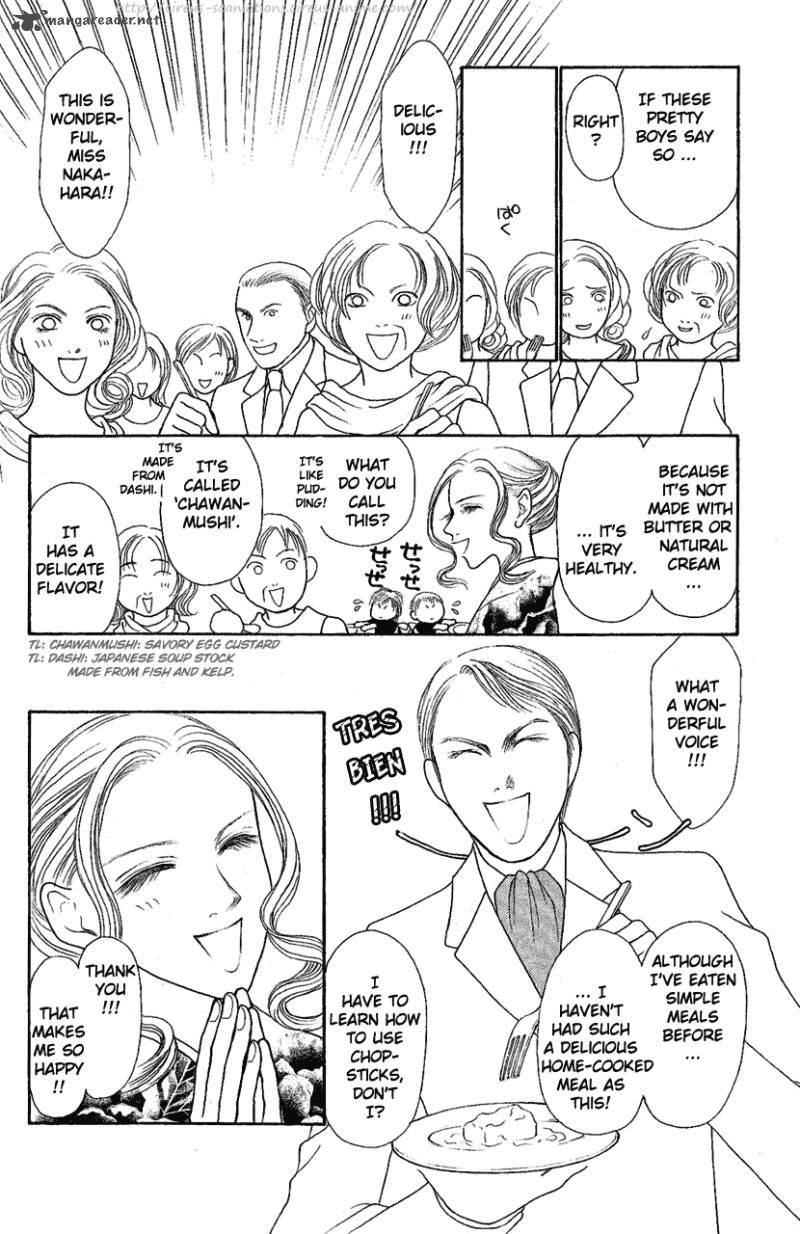 Perfect Girl Evolution 106 24