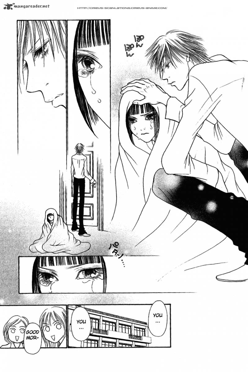 Perfect Girl Evolution 107 21
