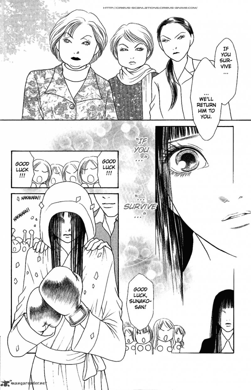 Perfect Girl Evolution 107 24