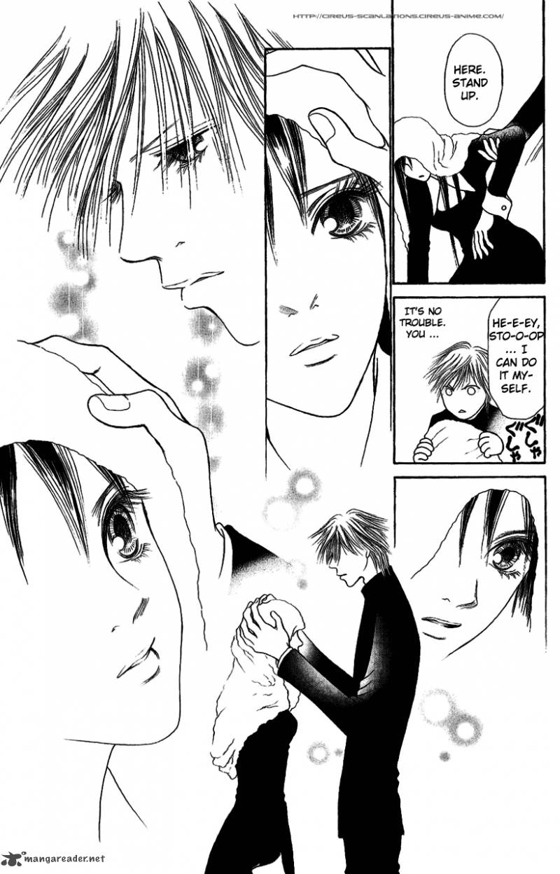 Perfect Girl Evolution 107 37