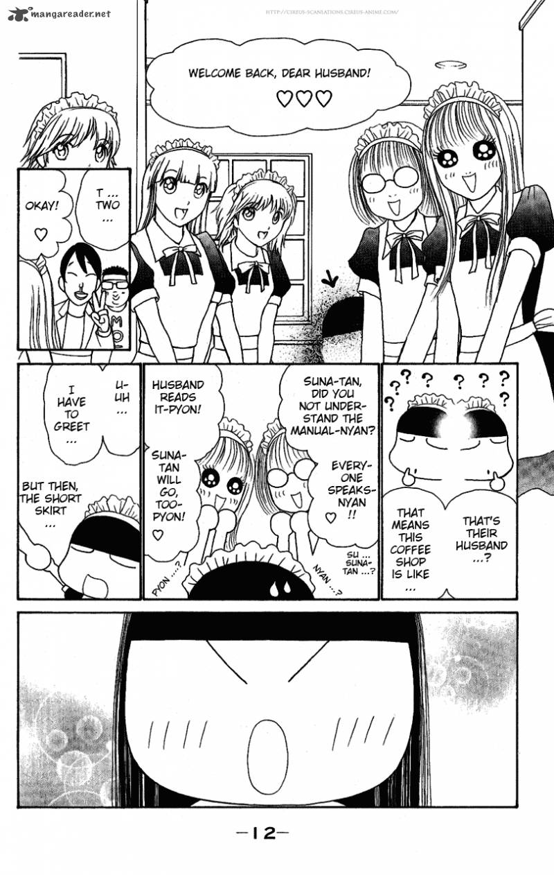 Perfect Girl Evolution 108 16