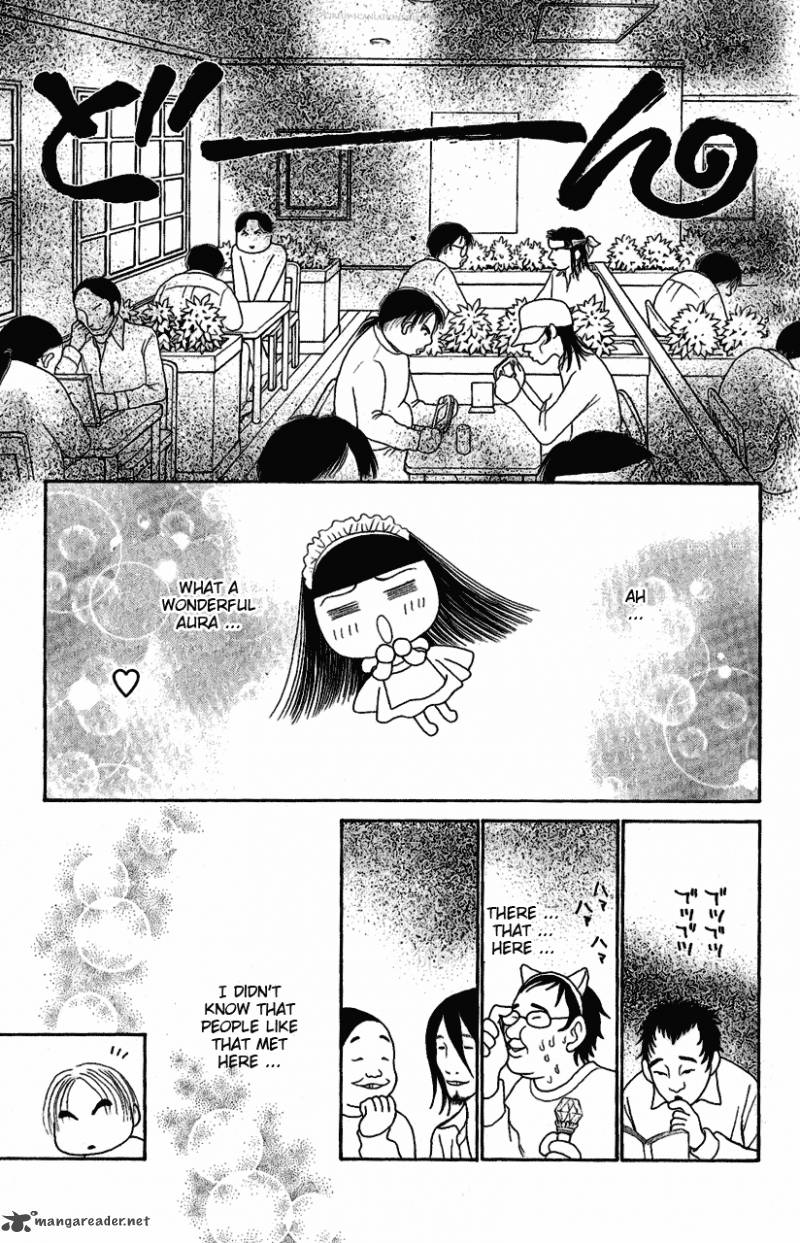 Perfect Girl Evolution 108 17