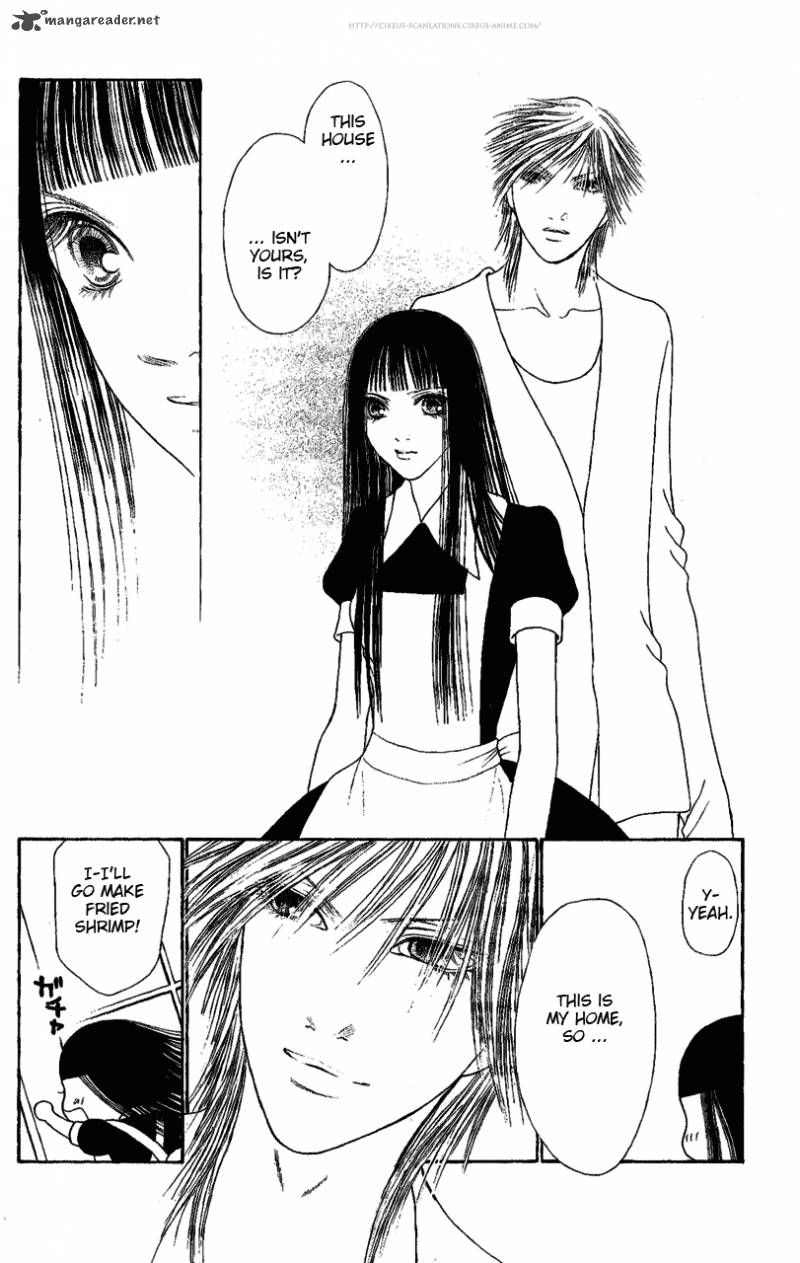Perfect Girl Evolution 108 44