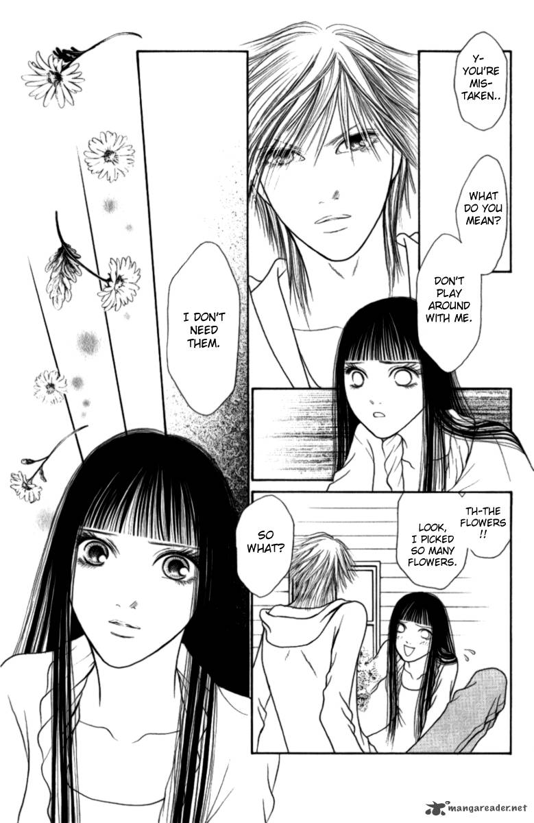 Perfect Girl Evolution 109 24