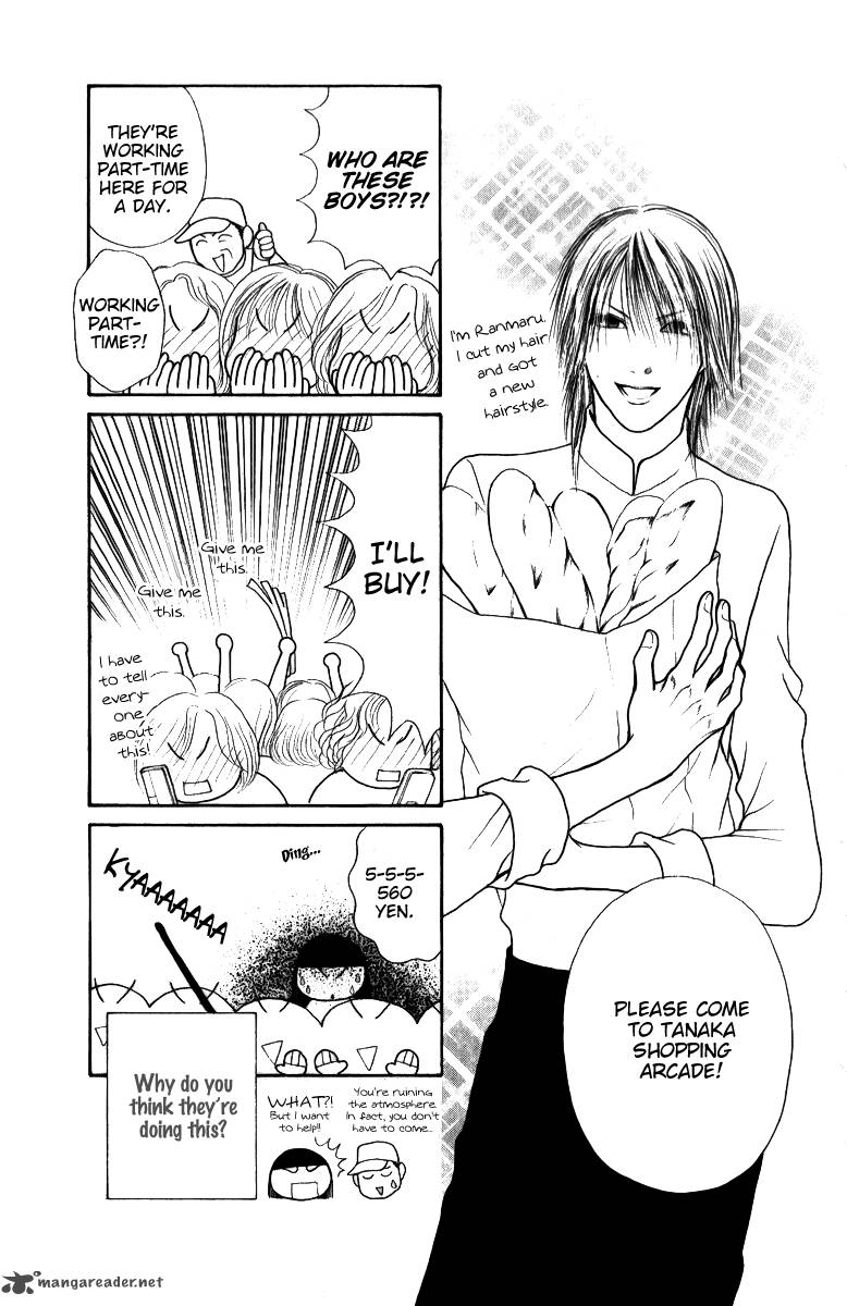 Perfect Girl Evolution 112 11