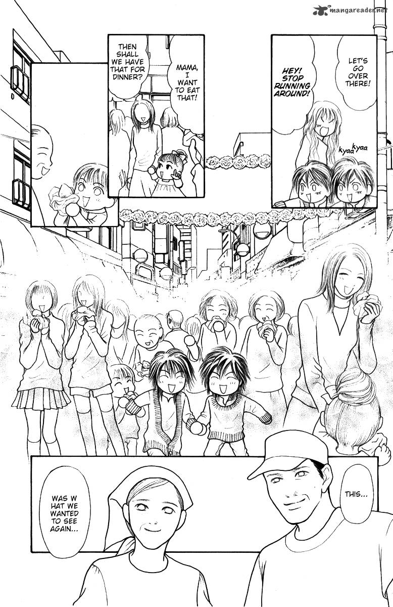 Perfect Girl Evolution 112 43