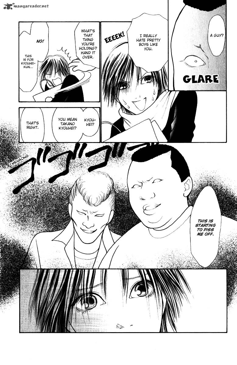 Perfect Girl Evolution 113 19