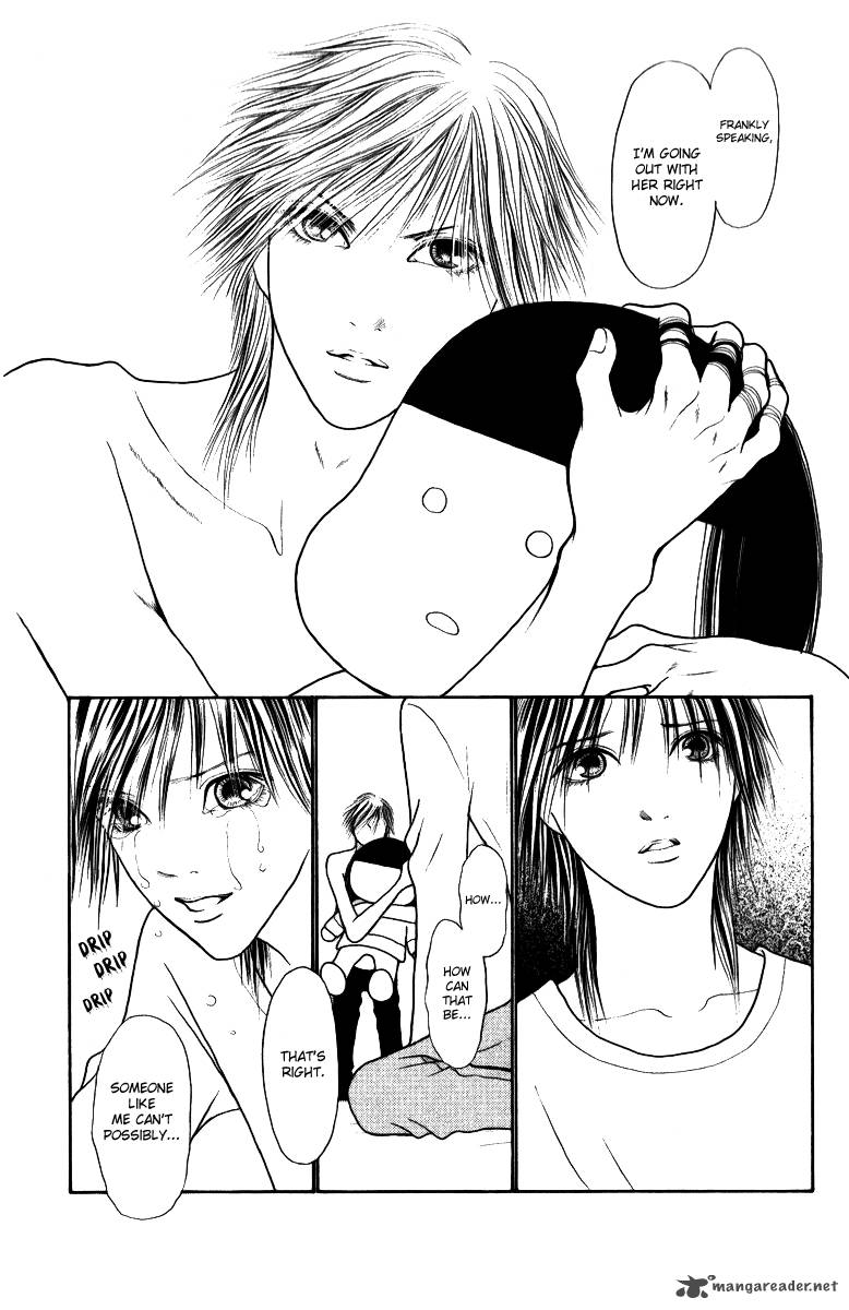 Perfect Girl Evolution 113 35