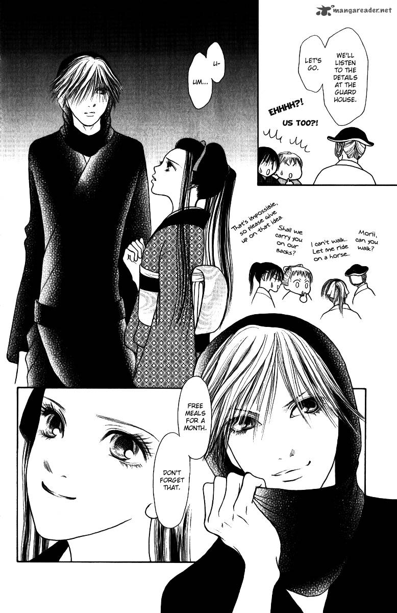 Perfect Girl Evolution 115 38