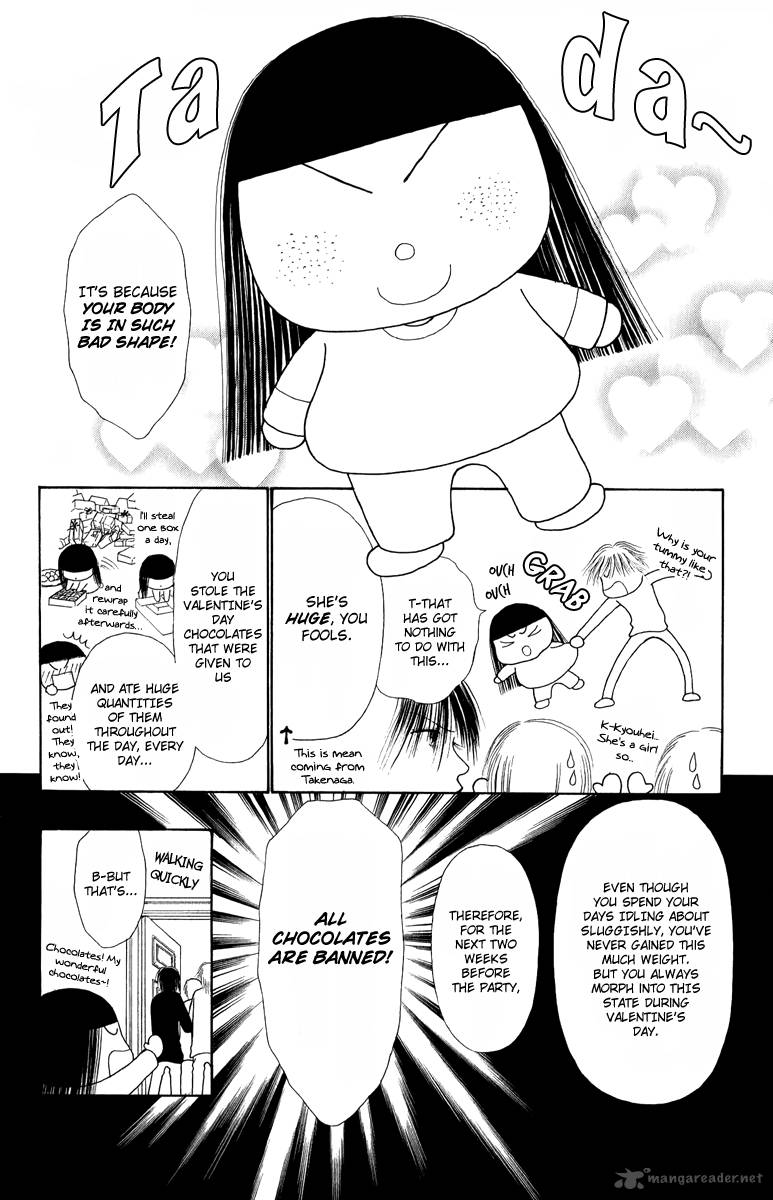 Perfect Girl Evolution 116 15