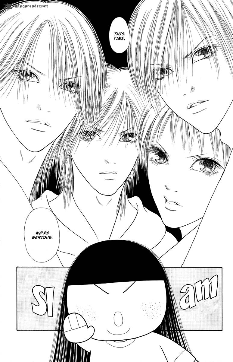 Perfect Girl Evolution 116 16