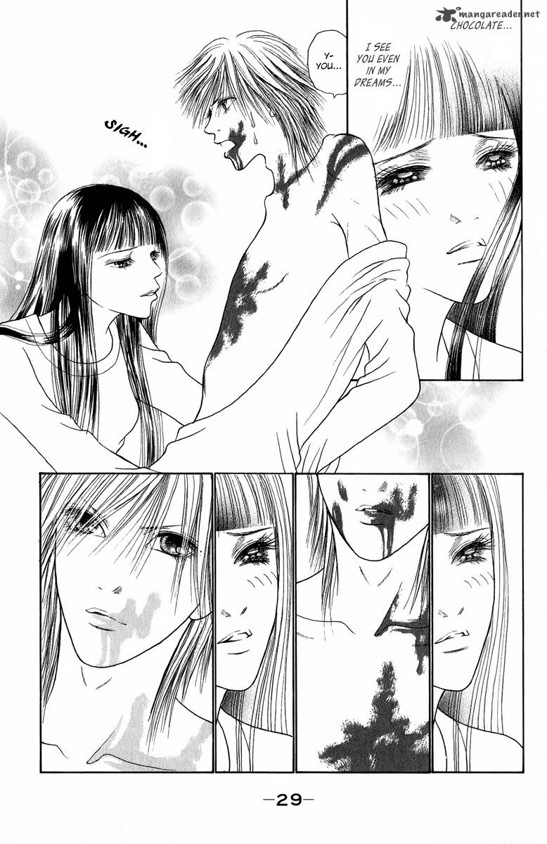 Perfect Girl Evolution 116 34