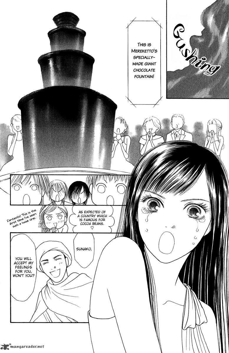 Perfect Girl Evolution 116 41
