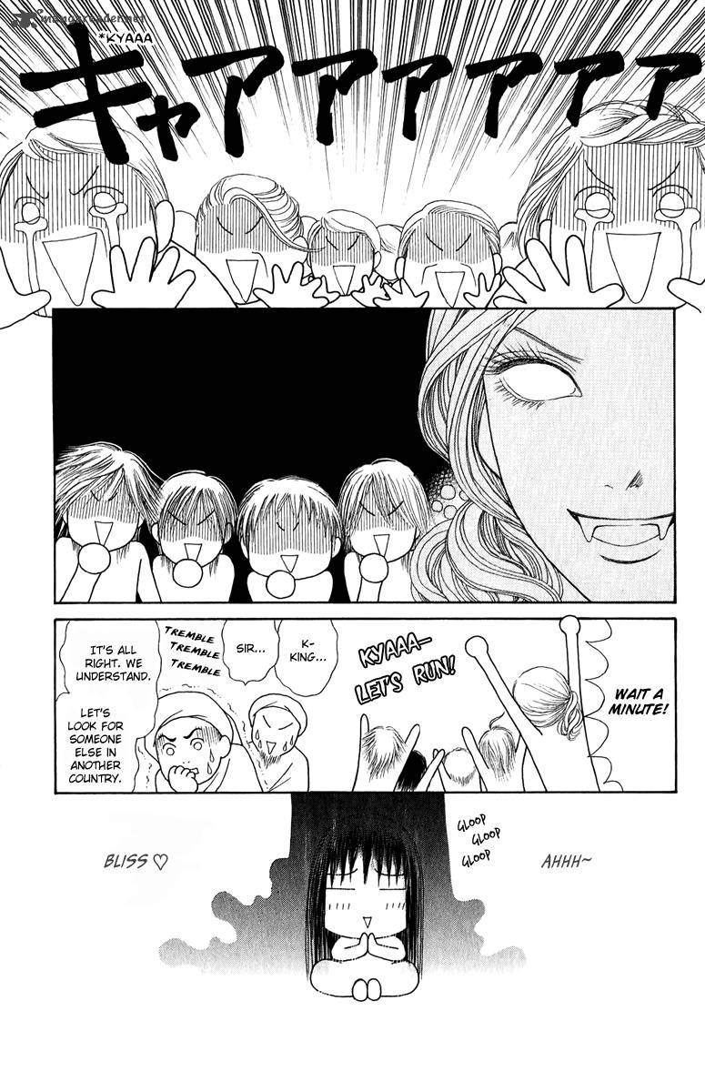 Perfect Girl Evolution 116 46