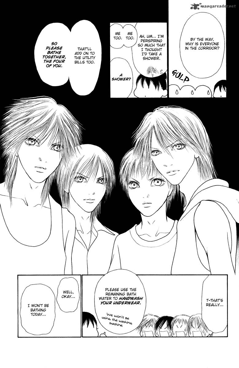 Perfect Girl Evolution 118 12