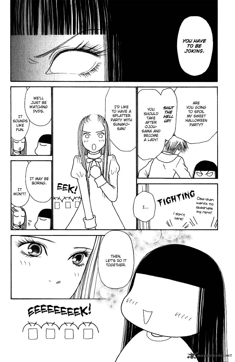 Perfect Girl Evolution 121 11