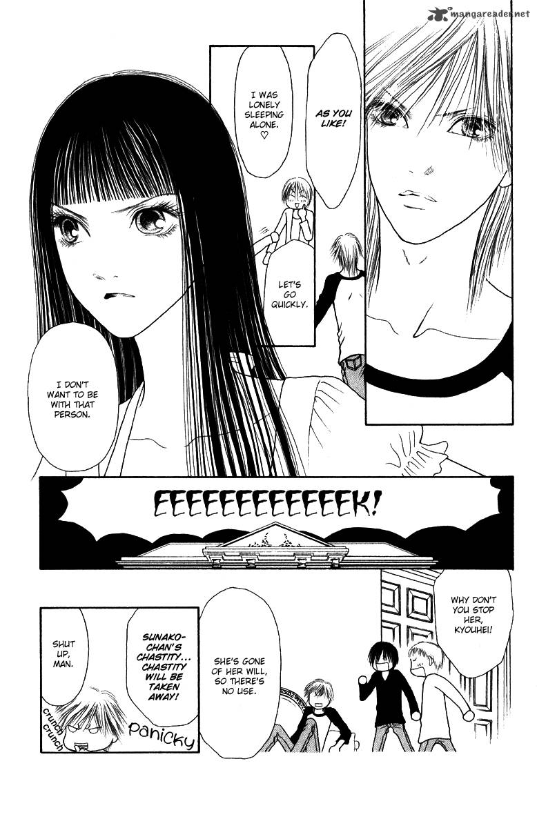 Perfect Girl Evolution 122 26