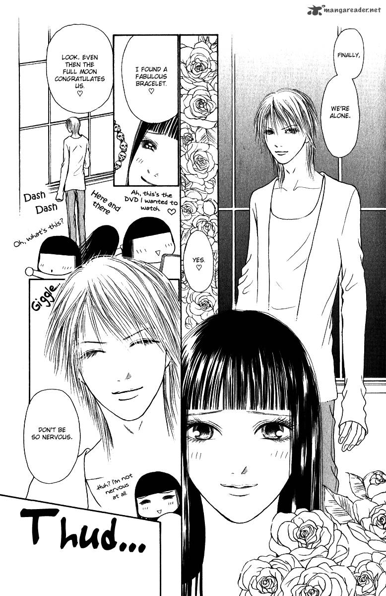 Perfect Girl Evolution 122 28